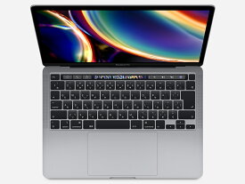 [新品 保証未開始] Apple アップル MacBook Pro Retinaディスプレイ 2000/13.3 MWP52J/A [スペースグレイ] 4549995129755