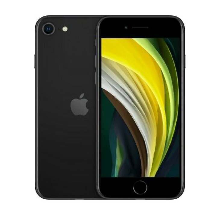楽天市場】[新品] iPhone SE (第2世代) 64gb 黒 Black ブラック MHGP3J  