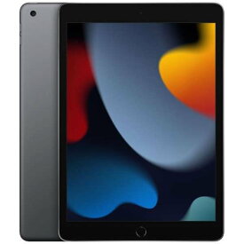 あす楽 [新品未開封] Apple iPad 10.2インチ 第9世代 Wi-Fi 256GB スペースグレイ 灰 MK2N3J/A(アップル)4549995250015