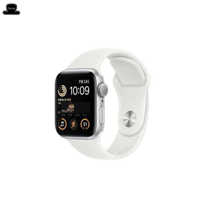 楽天市場】新品未開封 あす楽 Apple Watch SE 第2世代 GPSモデル 40mm 