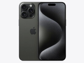 [新品未開封] Apple iPhone15promax 1TB 　ブラックーチタニウム MU6Y3J/A SIMロック解除済 SIMフリー4549995433418m