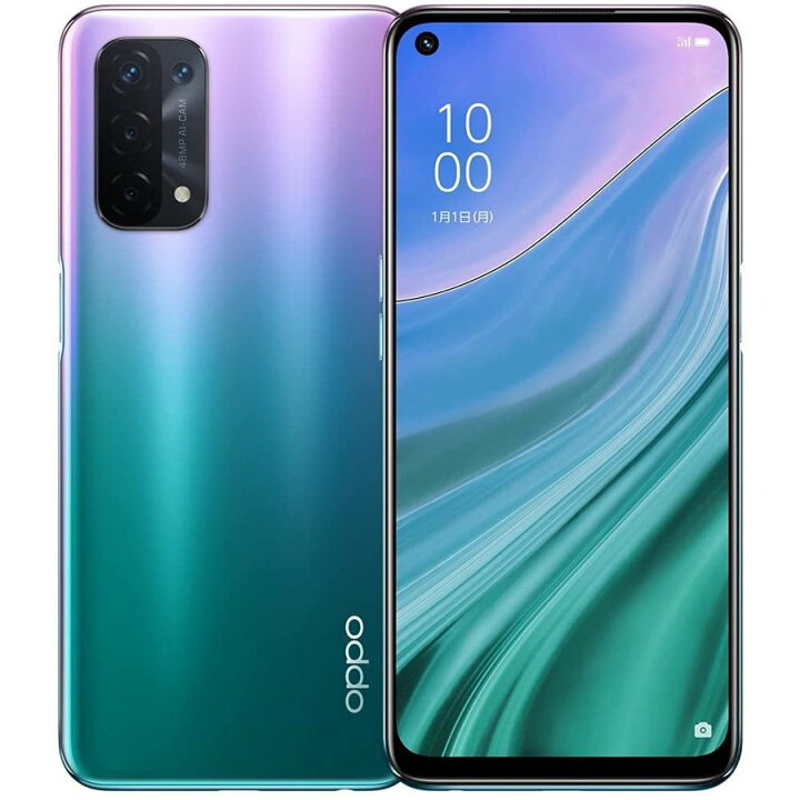 楽天市場】[新品] au/UQ OPPO A54 5G 64GB 本体 SIMフリー 