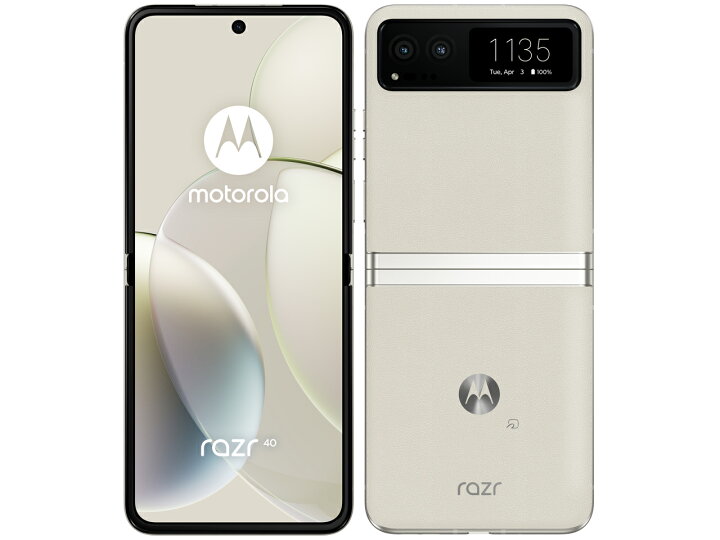 楽天市場】[新品未開封] Motorola モトローラ 6.9型スマートフォン 