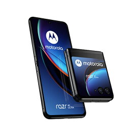 [新品未開封] MOTOROLA（モトローラ） motorola razr 40 ultra 256GB インフィニットブラック SIMフリー 4582239436493