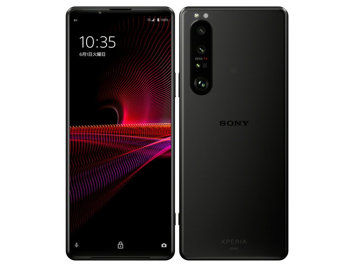 楽天市場】[新品] au Xperia 1 III SOG03 本体 シムロック解除済  