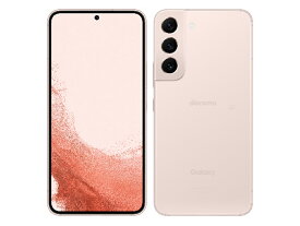 [新品] au SAMSUNG Galaxy S22 5G SCG13 ピンクゴールド SIMロック解除済 SIMフリー4941787122737