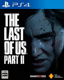【メール便配送】新品未開封品The Last of Us Part II（ラスト・オブ・アス パートII）/PS4/PCJS66061/【CEROレーティング「Z」4948872311618