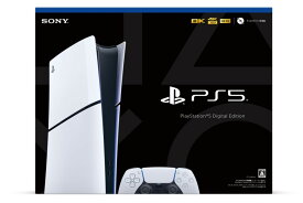 新品 PlayStation 5 プレイステーション5 デジタル版 Slimモデル CFI-2000B1 4948872415910