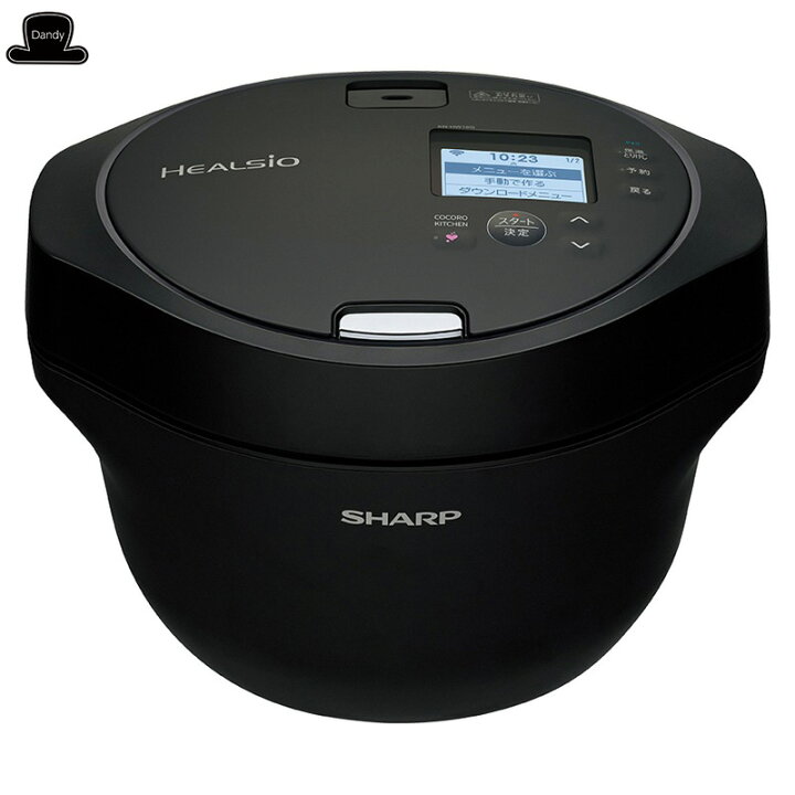 楽天市場】[新品] SHARP シャープ ヘルシオ ホットクック KN-HW16G-B 