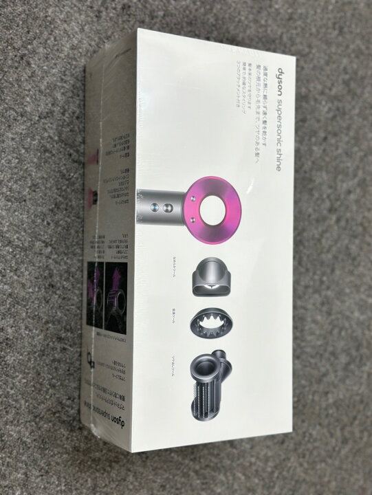 楽天市場】新品 ダイソン Dyson Supersonic Shineヘアドライヤー HD15  
