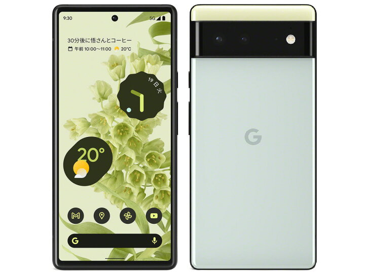 楽天市場】[新品訳あり] Google Pixel 6 128gb 本体 Sorta Seafoam 