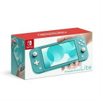 [新品] 任天堂 Nintendo Switch Lite ターコイズ 4902370542943 ライト 本体
