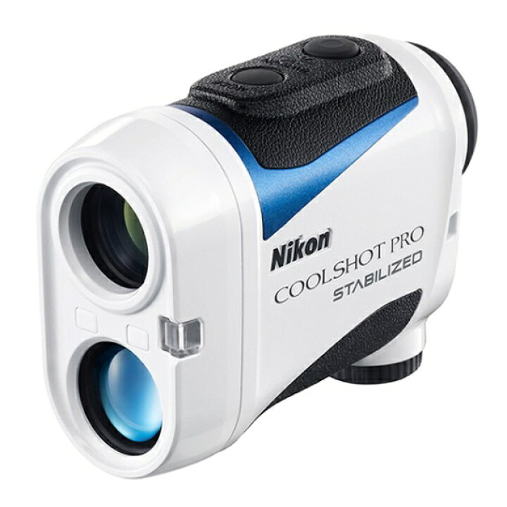 楽天市場】[新品] Nikon ニコン ゴルフ用レーザー距離計 COOLSHOT PRO 