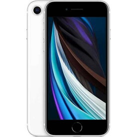 [新品]Apple アップル iPhone SE (第2世代) 64gb 白 white ホワイト MHGQ3J/A SIMフリー SIMロック解除済4549995194487