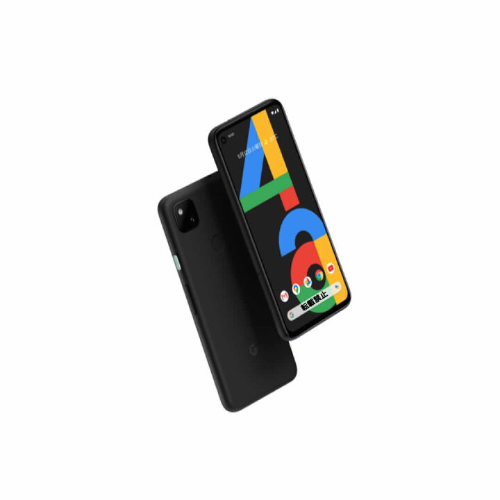 中古美品】Google純正スマートフォン Pixel4a(Just Black)（Google  