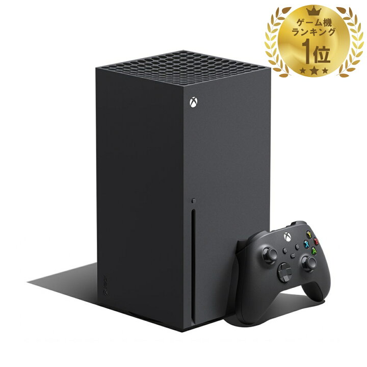 楽天市場】[新品] Xbox Series X RRT-00015黒 エックスボックス  