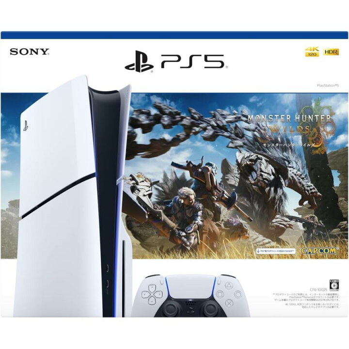 楽天市場】新品 プレイステーション5 Slimモデル“モンスターハンター 