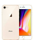 【5%還元対象】[新品] Apple iPhone8 64GB SIMロック解除済 ゴールド MQ7A2J/A 4547597992227