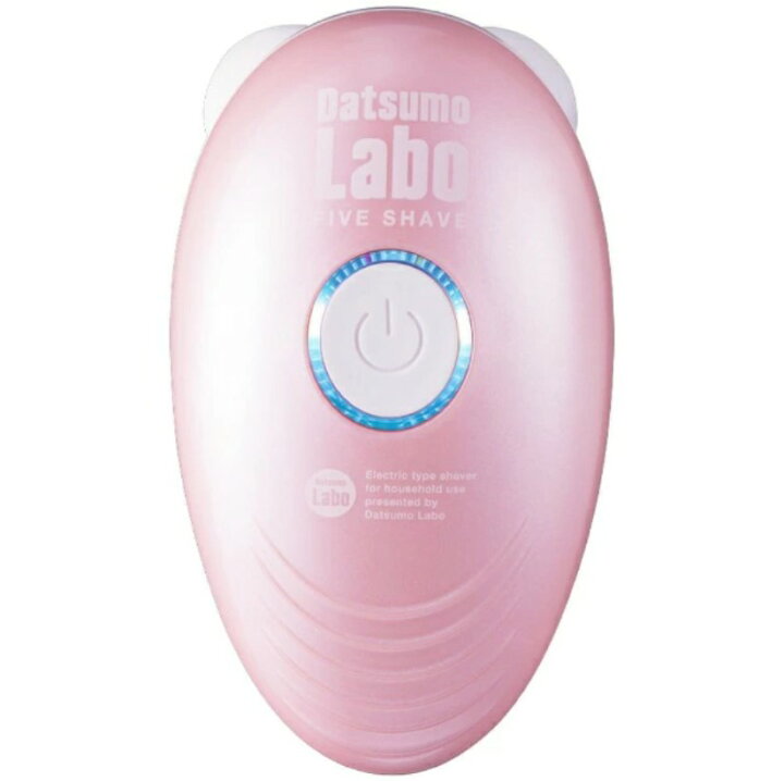 楽天市場】[新品] 脱毛ラボ Datsumo Labo FIVE SHAVE DL003 脱毛器 光 