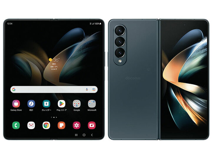楽天市場】[新品]docomo Galaxy Z Fold4 5G SC-55C グレイグリーン 