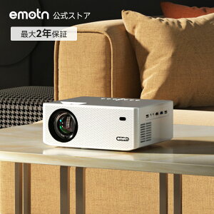 vWFN^[ Emotn O1 ^ ~j tHD 1080P 4KΉ 5GWiFi / l炵 / HIFIXs[J[ / 300C`Ή / V `␳ /rWlXKp HDMI / USB / SD / AV / VGA / Rt / É /