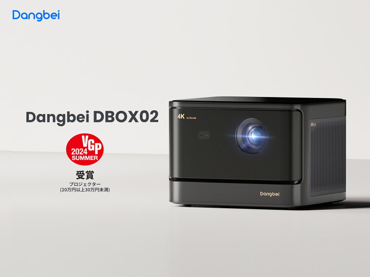 楽天市場】【3月28日-4月1日・25%OFF！クーポン】【家電批評 BEST BUY 