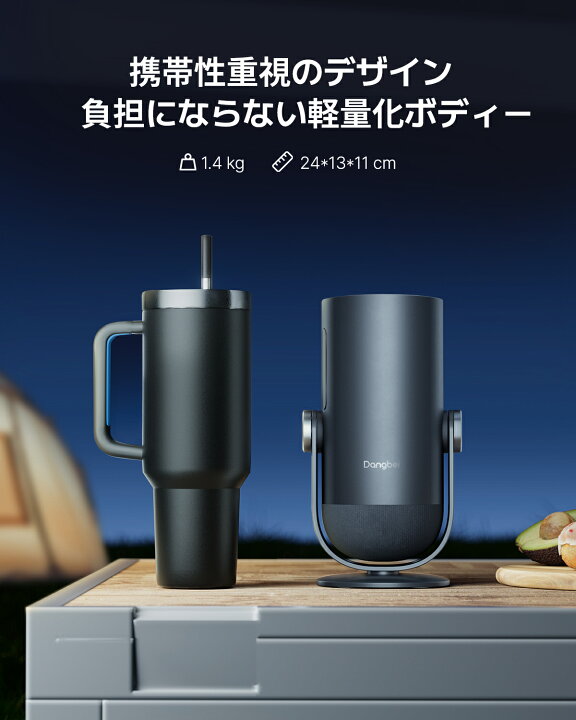 楽天市場】【3月11日-16日・14000円OFFクーポン】【モバイル 