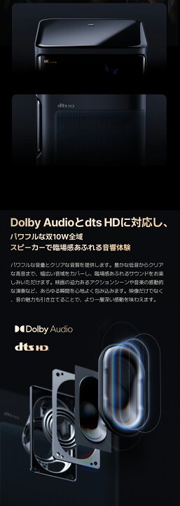 楽天市場】【19日-21日限定・46000円OFFクーポン!】4Kプロジェクター 