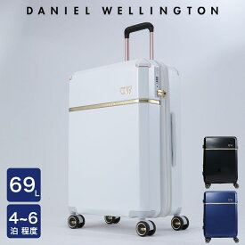 【公式】 ダニエルウェリントン キャリーケース 中サイズ スーツケース Daniel Wellington Quadro メンズ レディース USBポート 充電 TSAロック 拡張機能 69L ビジネス プライベート 旅行 国内旅行 海外旅行