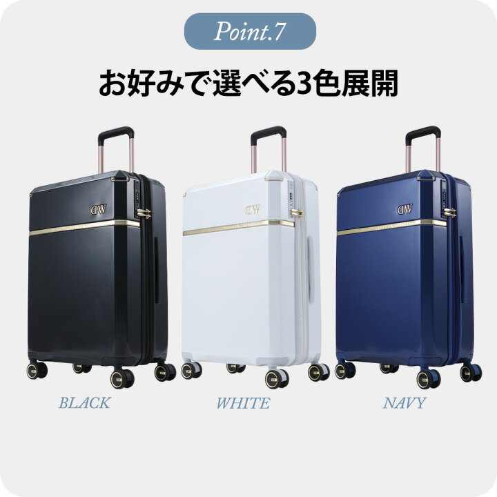 楽天市場】【公式】 ダニエルウェリントン キャリーケース 中サイズ 