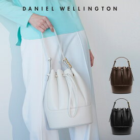 【公式】 ダニエルウェリントン バケットバッグ LEWIS BAG Daniel Wellington バッグ レディース ブランド DW 女性 彼女 妻 プレゼント 誕生日 記念日 ファッション