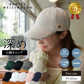 【ランキング2位受賞】【公式】 ダニエルウェリントン キャップ Daniel Wellington 深め 帽子 メンズ レディース ユニセックス ブランド DW ベースボールキャップ 女性 彼女 妻 プレゼント 誕生日 記念日 ファッション シンプル 無地 フリー