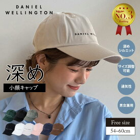 【楽天ランキング3位受賞】【公式】 ダニエルウェリントン ベースボールキャップ Daniel Wellington キャップ 深め 帽子 メンズ レディース ユニセックス ブランド DW 女性 プレゼント 誕生日 ファッション シンプル 無地 フリー 黒 ブラック