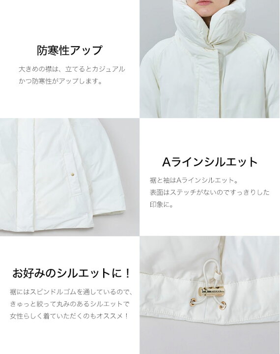 楽天市場】【公式】 ダニエルウェリントン フレアシルエットパデッド 