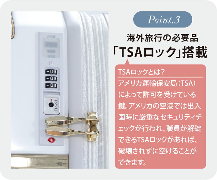 楽天市場】【公式】 ダニエルウェリントン キャリーケース 中サイズ 