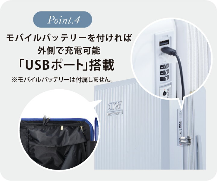 楽天市場】【公式】 ダニエルウェリントン キャリーケース 大サイズ 
