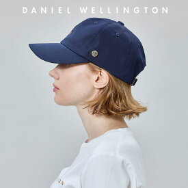 【公式】 ダニエルウェリントン ベースボールキャップ Daniel Wellington キャップ 深め 帽子 メンズ レディース ユニセックス 深め ブランド DW 女性 彼女 妻 プレゼント 誕生日 記念日 ファッション シンプル 無地 フリーサイズ 黒 ブラック ブラウン ベージュ ネイビー