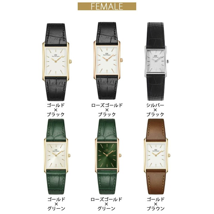 楽天市場】＼MAX50%OFF／ 腕時計 レディース ダニエルウェリントン DW 