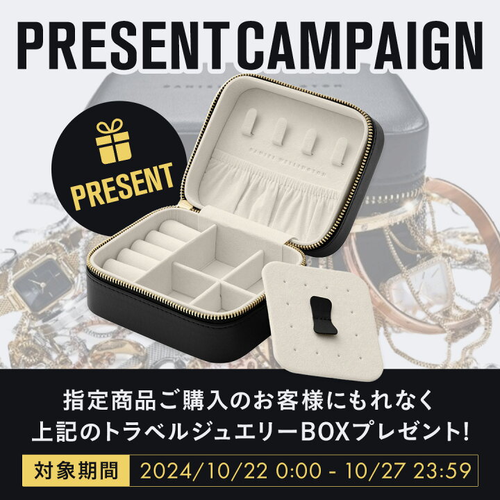 楽天市場】＼クーポン利用で11%OFF／ ＼公式限定2年保証