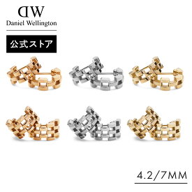 Daniel Wellington ダニエルウェリントン DW ピアス 5 Link Inspired 3 Rows & 5 Rows Earrings 金 銀 シルバー ゴールド 上品 エレガント 人気 プレゼント ギフト ジュエリー レディース アクセサリー ブランド バレンタイン