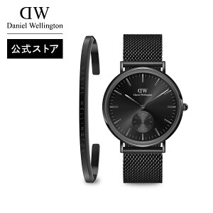 �r���v �����Y �_�j�G���E�F�����g�� DW Classic Multi-Eye 40 Ashfield B Onyx + Classic Bracelet Black Large ���v �u�����h 20�� 30�� �E�H�b�` ���� ��l �Y�� ��i ���������� �r�W�l�X ���� �O���[ �u���b�N 