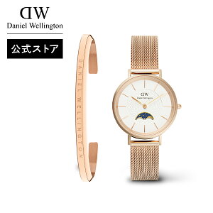 �_2�_�ȏ�w���ŃW���G���[�{�b�N�X�v���[���g�^ �r���v ���f�B�[�X �_�j�G���E�F�����g�� DW Daniel Wellington Petite Moonphase 32 Melrose RG White + Classic Bracelet RG Small ���v �u�����h 20�� 30�� ���[�Y�S