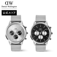 ＼公式限定2年保証／ 腕時計 メンズ ダニエルウェリントン DW Iconic Chronograph 42mm 時計 ブランド 20…