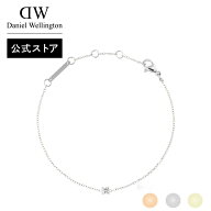 ＼公式限定2年保証／ ブレスレット レディース ダニエルウェリントン Mirelle Solitaire アクセサリー ク…