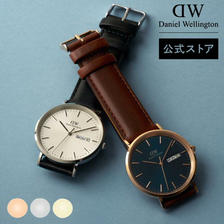 楽天市場】腕時計 メンズ ダニエルウェリントン DW Classic Day 