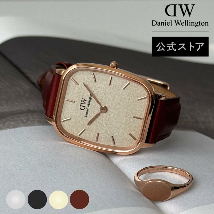 楽天市場】腕時計 メンズ ダニエルウェリントン DW Marlon 時計 