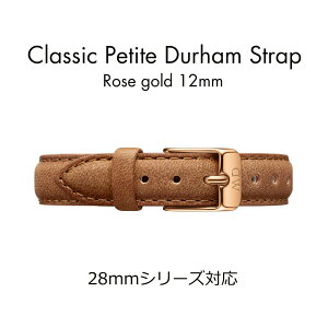 �r���v �����x���g �ւ� �����Y ���f�B�[�X �_�j�G���E�F�����g�� daniel wellington DW Petite Collection Strap 12mm 28mm �Ή� �u�����h 20�� 30�� �E�H�b�` �v ���� ���U�[ ��l �o���h �X�g���b�v �V���v��