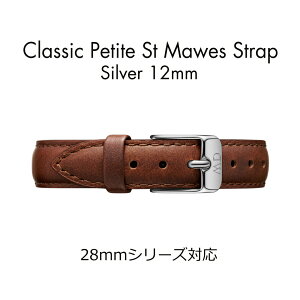 rv xg ւ Y fB[X _jGEFg daniel wellington DW Petite Collection Strap 12mm 28mm Ή uh 20 30 EHb` v  U[ l oh Xgbv Vv
