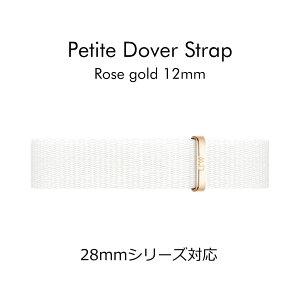 _MAX22%OFFN[|^ rv xg ւ fB[X _jGEFg DW Petite Collection Strap 12mm (Nato^Cv)i28mmV[YΉjuh 20 30 EHb`  oh Xgb