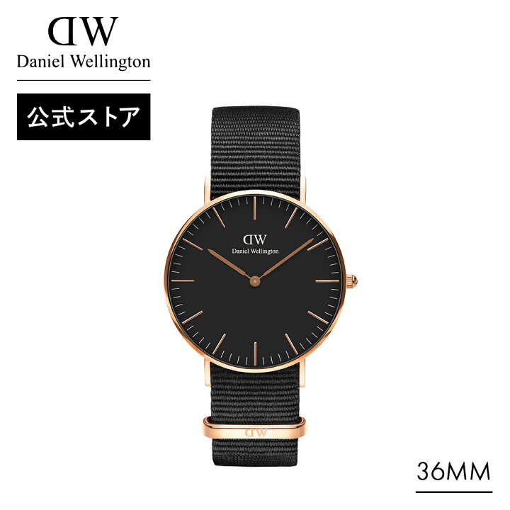 楽天市場】腕時計 メンズ レディース ダニエルウェリントン daniel  